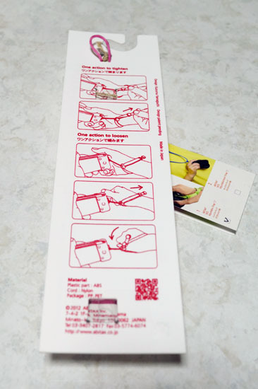 1625Adjustable_Strap_L_018.jpg