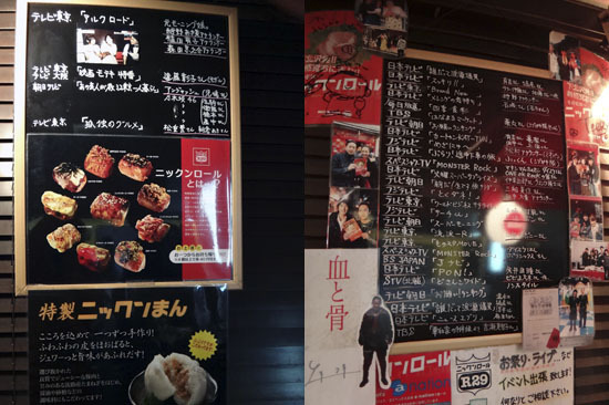 20120406_003.jpg