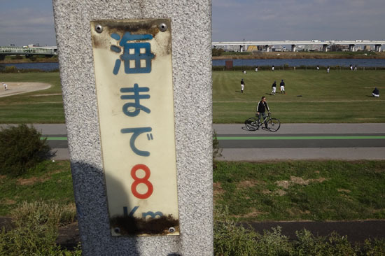20121020_006.jpg
