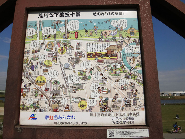 20121020_007.jpg
