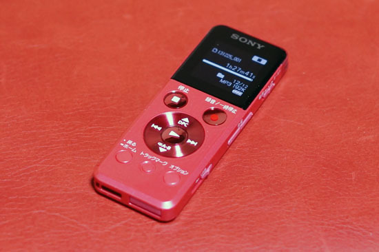 20131231_BestBuy_004.jpg