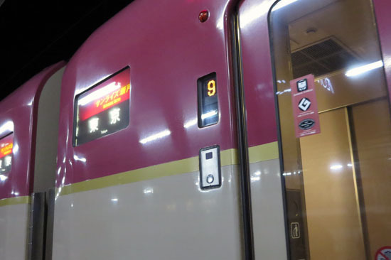 20140103_002.jpg