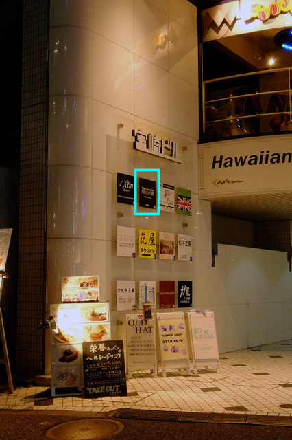20141009_001.jpg