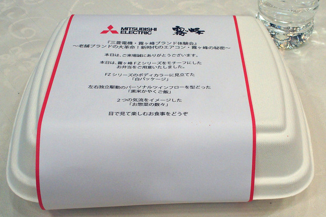 20160304_Mi_002.jpg
