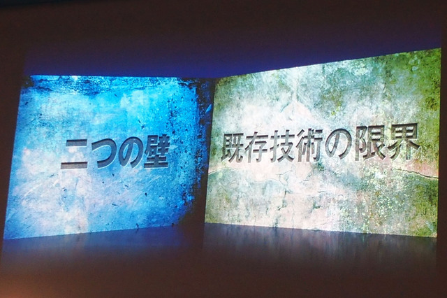 20160304_Mi_006.jpg