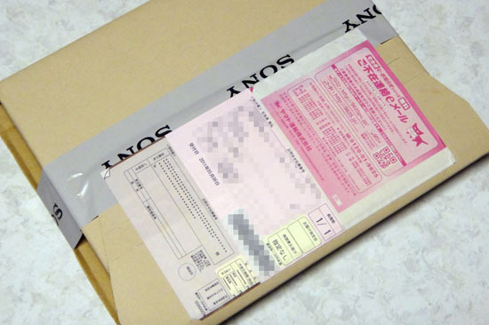 5BNE2VCSS2_001.jpg