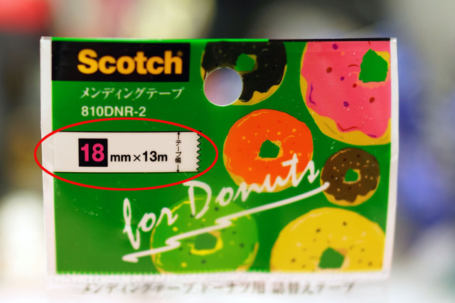 810DNR_2_002.jpg