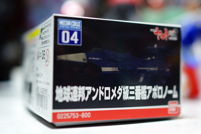 AAA_3_003.jpg