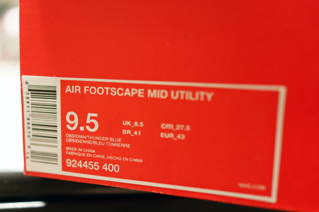 AIR_FOOTSCAPE_MID_UTILITY_TOKYO_003.jpg