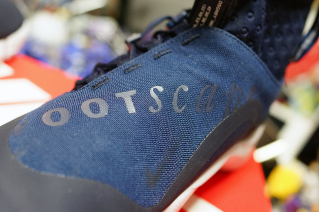 AIR_FOOTSCAPE_MID_UTILITY_TOKYO_011.jpg