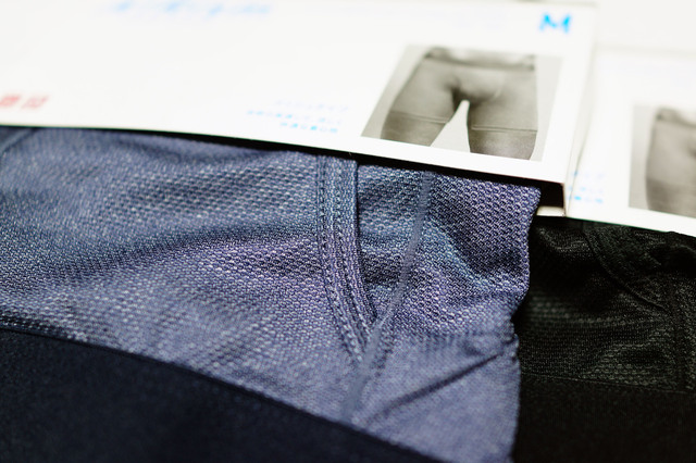 AIRism_Mesh_Boxer_Briefs_001.jpg