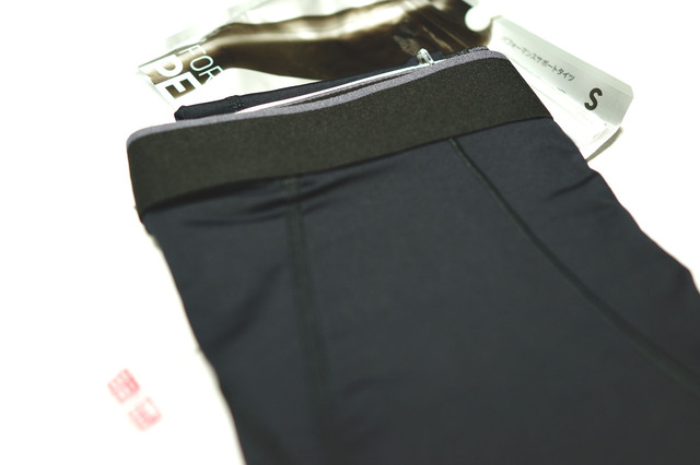 AIRism_PERFORMANCE_SUPPORT_TIGHTS_004.jpg