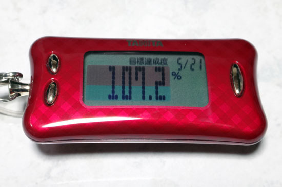 AM_130_022.jpg