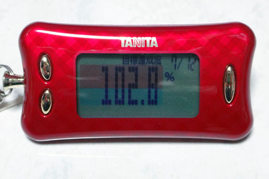 AM_130_024.jpg