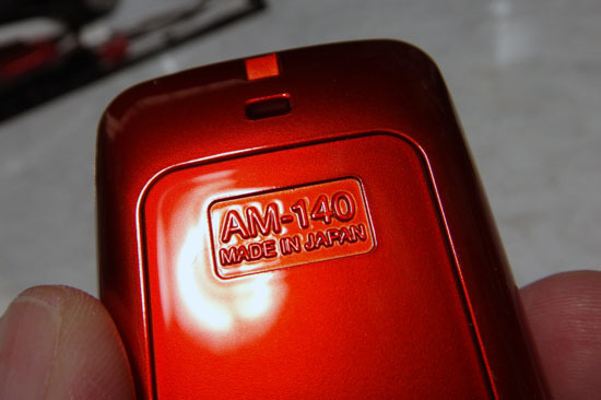 AM_140_033.jpg
