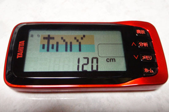 AM_140_045.jpg
