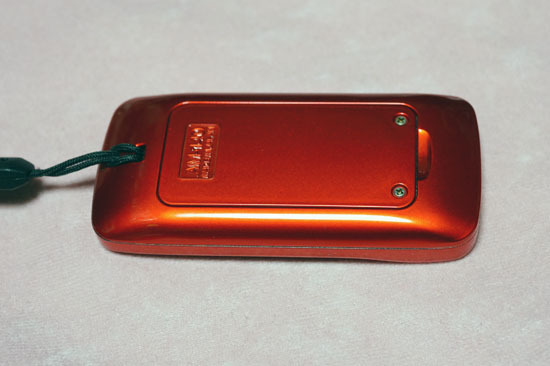 AM_140_063.jpg