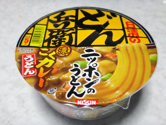ATARU_003.jpg