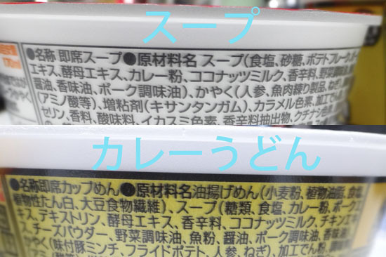 ATARU_004.jpg