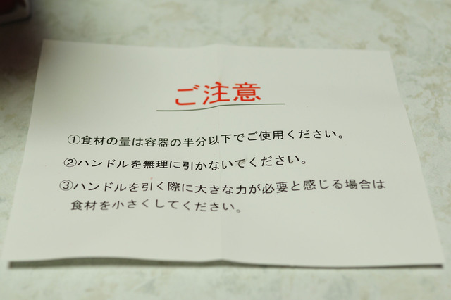 BBC_01_002.jpg