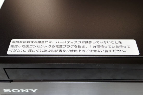 BDZ_AT970T_015.jpg