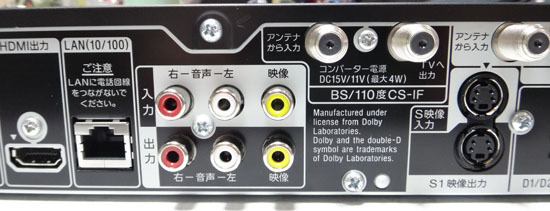 BDZ_AT970T_026.jpg