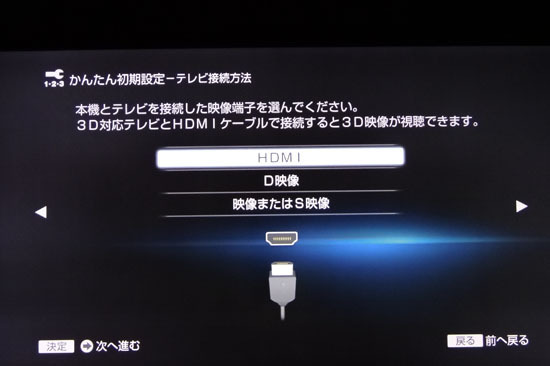 BDZ_AT970T_033.jpg