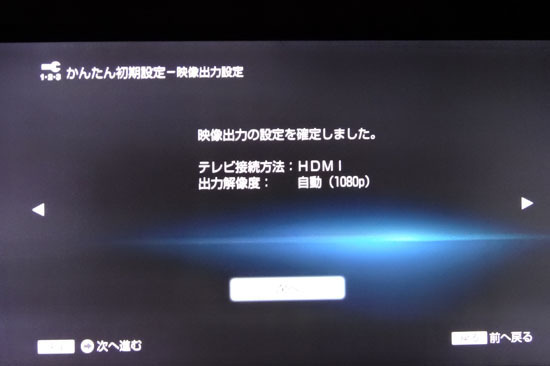 BDZ_AT970T_035.jpg