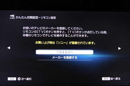 BDZ_AT970T_042.jpg