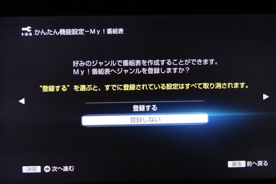 BDZ_AT970T_045.jpg
