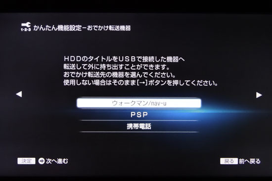 BDZ_AT970T_046.jpg