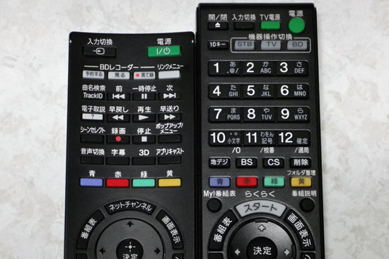 BDZ_AT970T_054.jpg