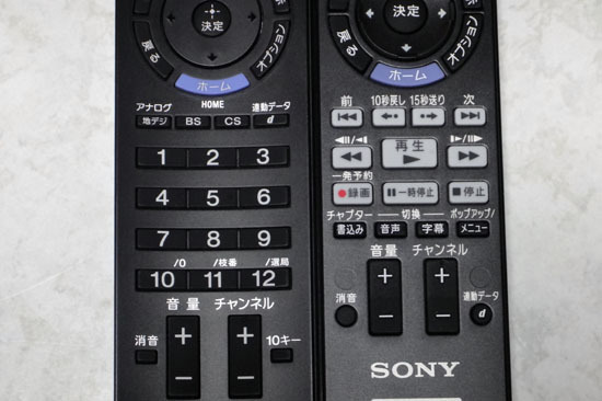 BDZ_AT970T_055.jpg