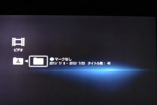 BDZ_AT970T_059.jpg