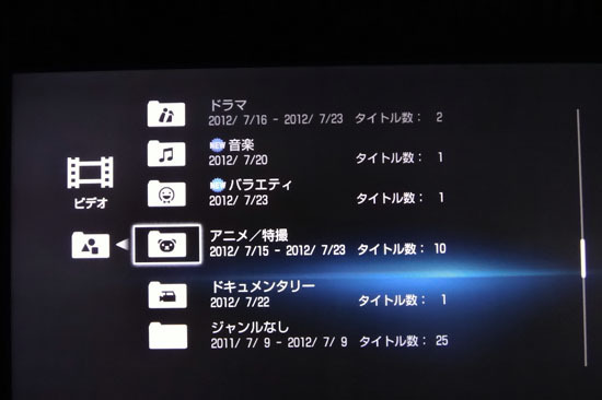 BDZ_AT970T_060.jpg