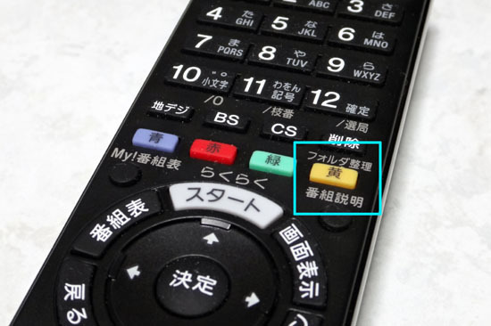 BDZ_AT970T_061.jpg