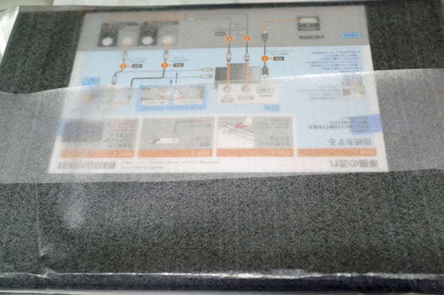 BDZ_ET1100_012.jpg