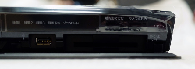 BDZ_ET1100_021.jpg