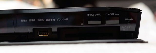 BDZ_ET1100_023.jpg