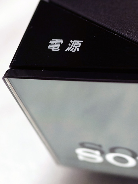 BDZ_ET1100_026.jpg