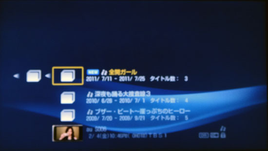 BDZ_X90_128.jpg
