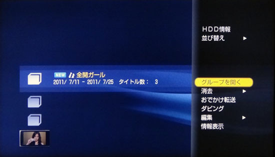 BDZ_X90_129.jpg