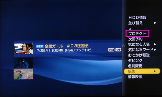 BDZ_X90_130.jpg