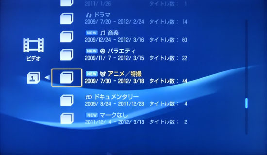BDZ_X90_136.jpg