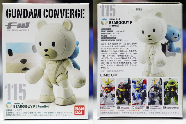 BEARGGUY_F_001.jpg