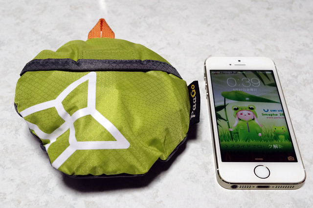 BEFORE&AFTER_STUFFBAG_003.jpg