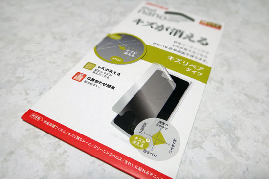 BSIP12NFK_002.jpg