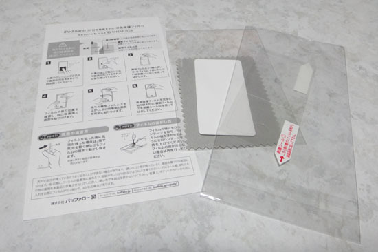 BSIP12NFK_005.jpg