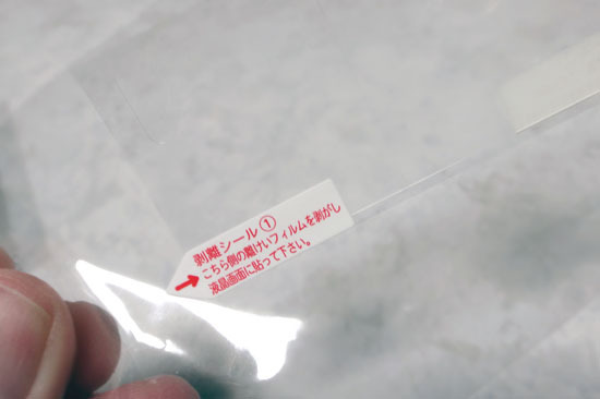 BSIP12NFK_006.jpg
