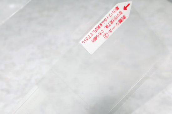BSIP12NFK_007.jpg
